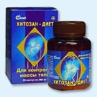 Хитозан-диет капсулы 300 мг, 90 шт - Заводоуковск